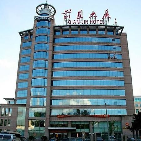 Qianjin Hotel - Changchún Exterior foto
