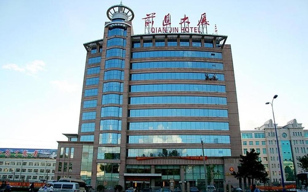 Qianjin Hotel - Changchún Exterior foto
